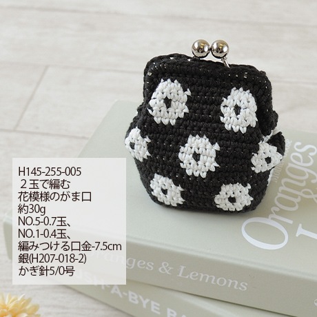 �ϥޥʥ������ݥå����åȥ󡡡�������No.010