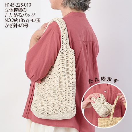 �ϥޥʥ��������å��女�åȥ󡡡�������No.038