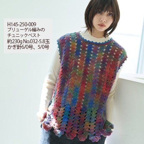 ϥޥʥǥʡNo.006