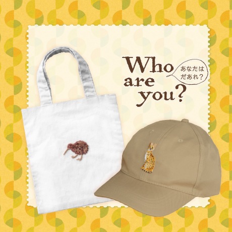 H459-146����åڥ�Who are you ?���ϥ�ͥ���