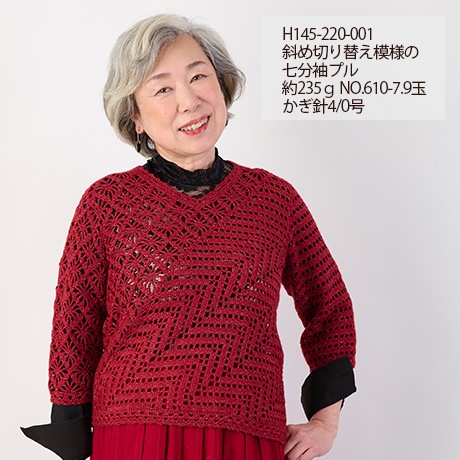 �ϥޥʥ�������꡼���ա���䡡��������No.601