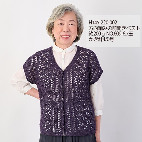 �ϥޥʥ�������꡼���ա���䡡��������No.601