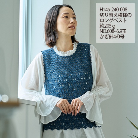 �ϥޥʥ�������꡼���ա���䡡��������No.601