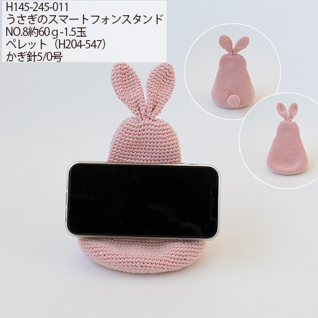 �ϥޥʥ��������å��女�åȥ󡡡�������No.039