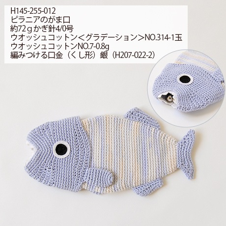 �ϥޥʥ��������å��女�åȥ󡡡�������No.039