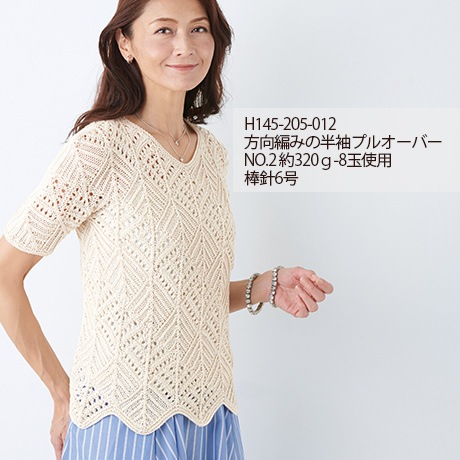 �ϥޥʥ��������å��女�åȥ󡡡�������No.039