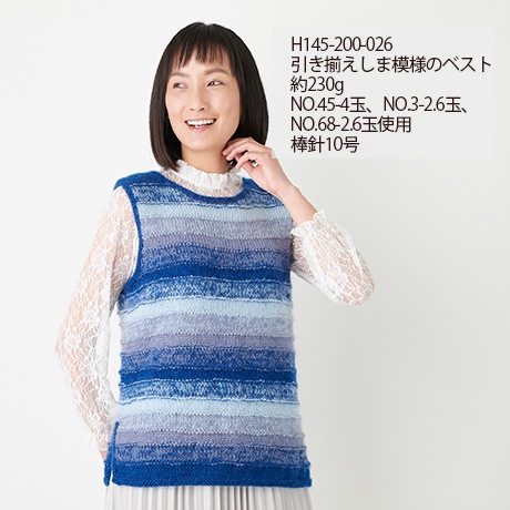 ϥޥʥإNo.013