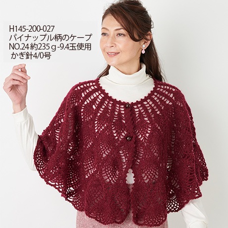 ϥޥʥإNo.013