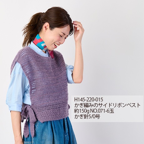 ϥޥʥإNo.013