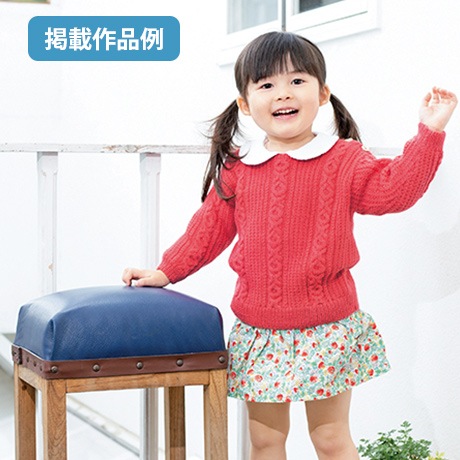�������४�꡼�֡�2019ǯ1���
