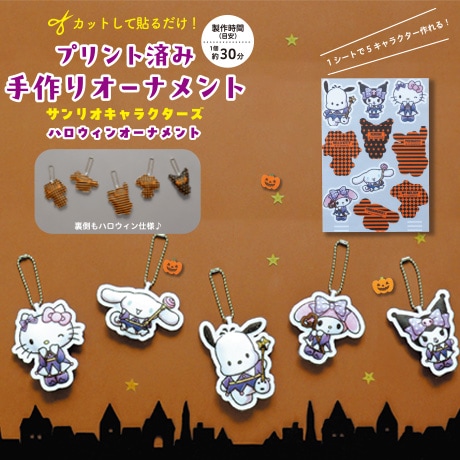 H481-101-009ץȺѤ߼ꥪʥȡꥪ饯ϥ󥪡ʥ