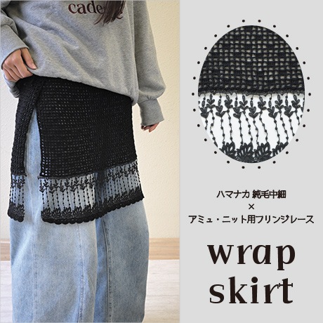 H310-319-001��005���졼���Ȥ��Υ�åץ�������