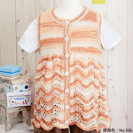 �ϥޥʥ��������å��女�åȥ�㥰��ǡ������䡡��������No.308