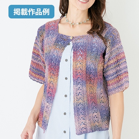 �������४�꡼�֡�2019ǯ3���