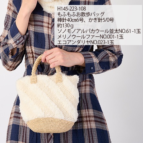 �ϥޥʥ��������������䡡��������No.901