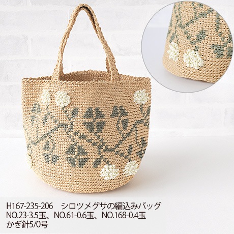 �ϥޥʥ��������������䡡��������No.901