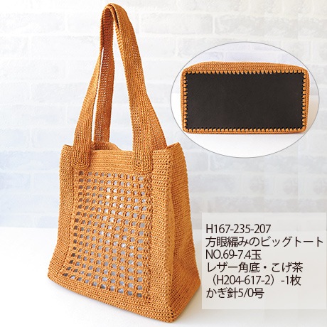 �ϥޥʥ��������������䡡��������No.901