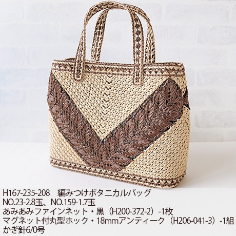 �ϥޥʥ��������������䡡��������No.901