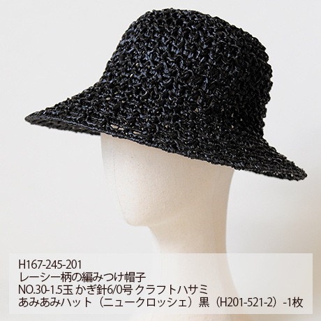 �ϥޥʥ��������������䡡��������No.901