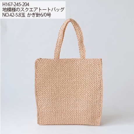 �ϥޥʥ��������������䡡��������No.901