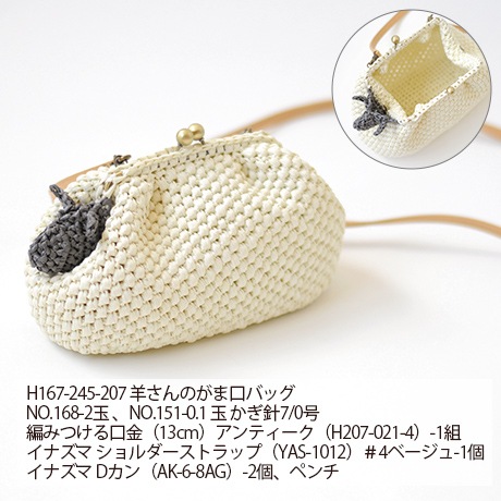 �ϥޥʥ��������������䡡��������No.901