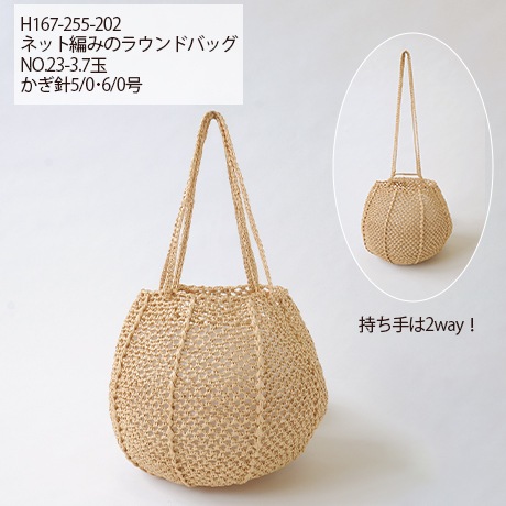 �ϥޥʥ��������������䡡��������No.901