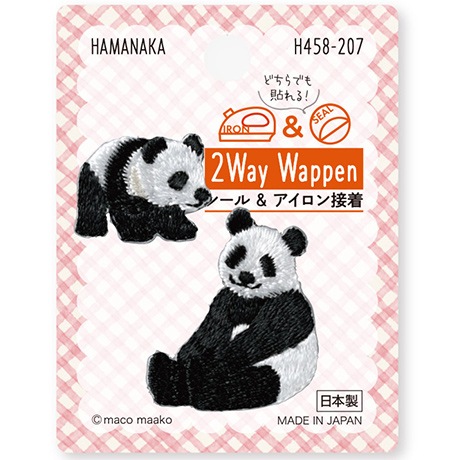 H458-207��2Way Wappen���Ѥ��