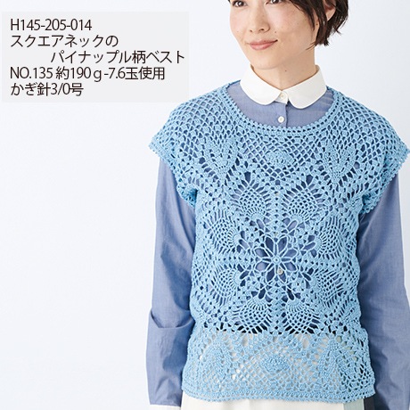 �ϥޥʥ��������å��女�åȥ󡡥����å�������������No.102