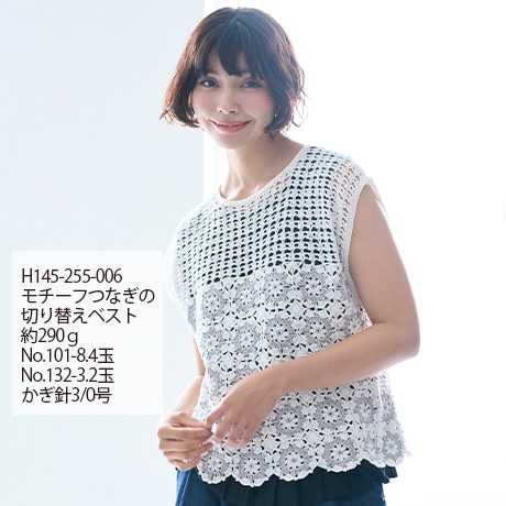 �ϥޥʥ��������å��女�åȥ󡡥����å�������������No.102