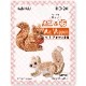 H458-208��2Way Wappen���ꤹ