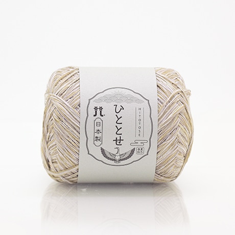 �ϥޥʥ����ҤȤȤ�����������No.001