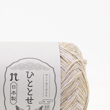 �ϥޥʥ����ҤȤȤ�����������No.001