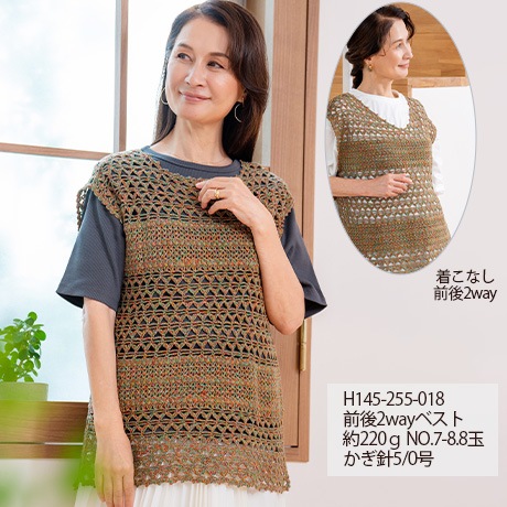 �ϥޥʥ����ҤȤȤ�����������No.001