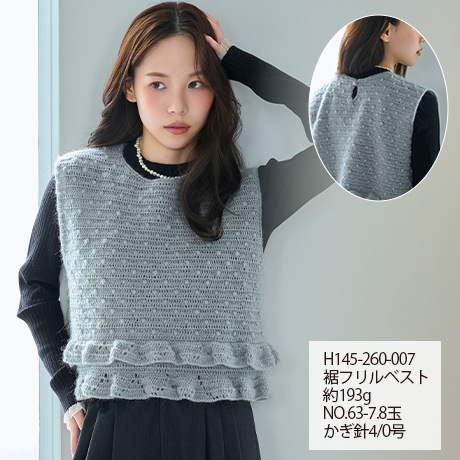 �ϥޥʥ�����إ�����������No.024