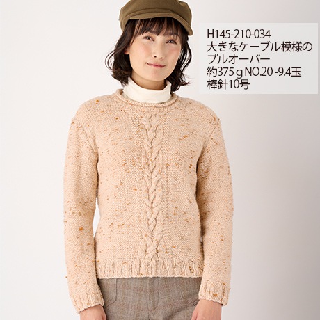 �ϥޥʥ��������ĥ����ɡ���������No.016