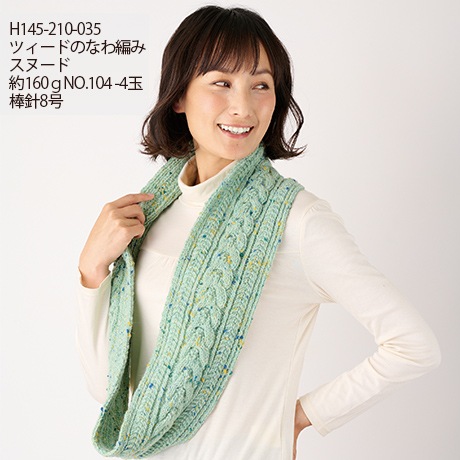 �ϥޥʥ��������ĥ����ɡ���������No.016