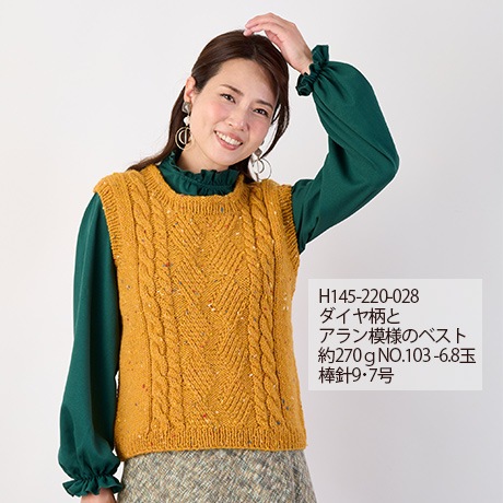 �ϥޥʥ��������ĥ����ɡ���������No.016