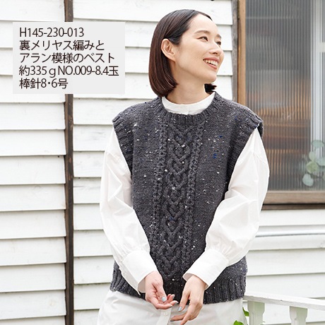 �ϥޥʥ��������ĥ����ɡ���������No.016