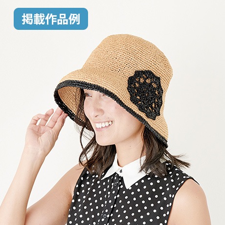 �������४�꡼�֡�2019ǯ4���