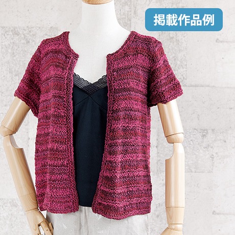 �������४�꡼�֡�2019ǯ4���