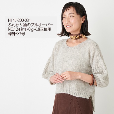 �ϥޥʥ������Υ�Υإ��꡼����������No.123