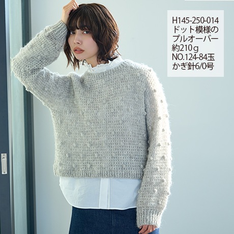 �ϥޥʥ������Υ�Υإ��꡼����������No.123