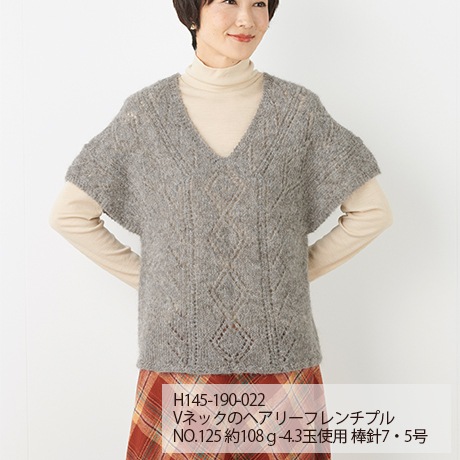 �ϥޥʥ������Υ�Υإ��꡼����������No.123