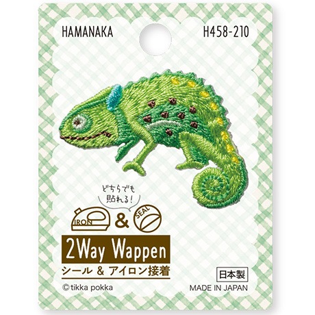 H458-210��2Way Wappen������쥪��