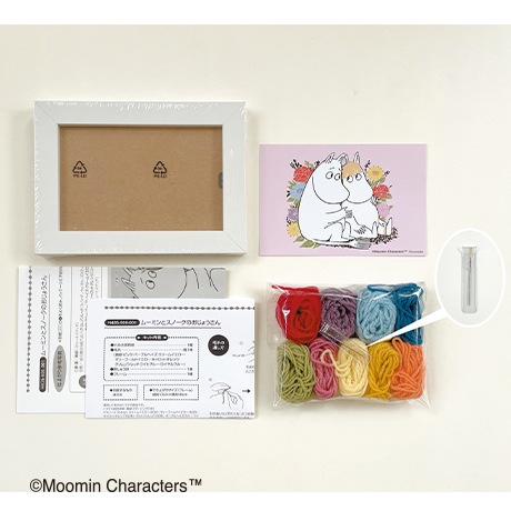 H435-500-001���ӻ��ɤ��夦�ǤĤ���MOOMIN���ࡼ�ߥ�ȥ��Ρ����Τ����礦����