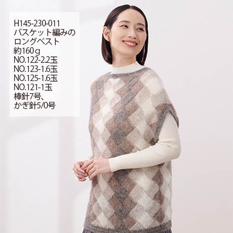 �ϥޥʥ������Υ�Υإ��꡼����������No.124