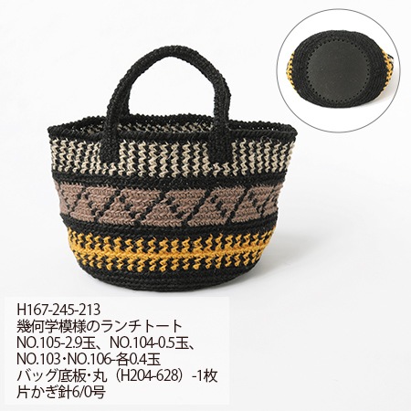 �ϥޥʥ����������塼�ȡ���������No.104
