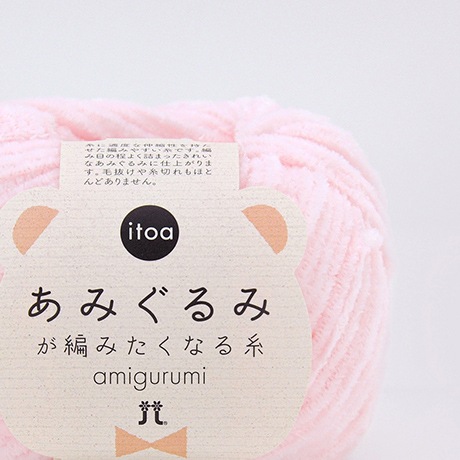 �ϥޥʥ���itoa�����ߤ���ߤ��Ԥߤ����ʤ�塡��������No.324