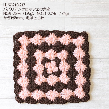 �ϥޥʥ��������ܥˡ�����������No.011