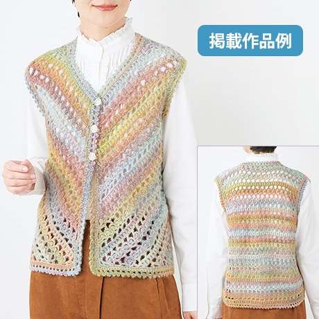 �������४�꡼�֡�2019ǯ9���